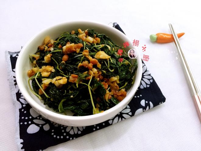 解图教你做潮菜一一蒜蓉豆酱酱麻叶