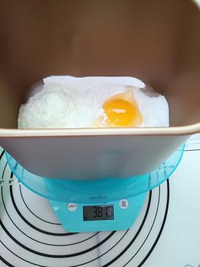 称好所有材料，投进东菱T15W,
黄油除外