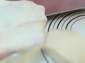 揉至扩展