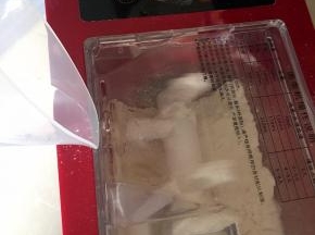 加入适量清水