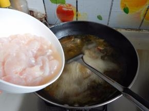 大煮开加入鱼片