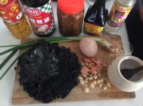 准备好材料