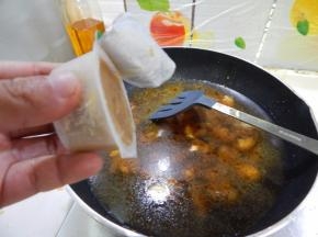 加入一个浓汤宝