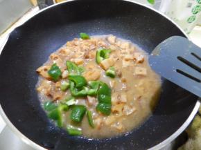 煮至入味加入菜椒