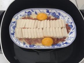 放入蒸锅中蒸12分钟