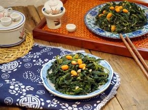 美味