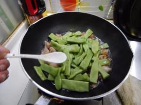 加入盐