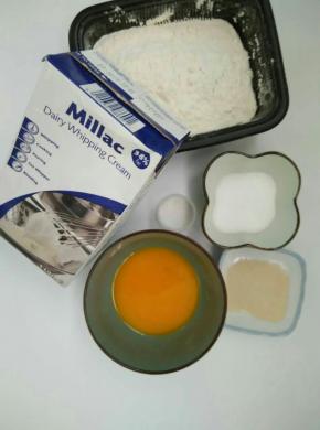 秤量好所有的材料