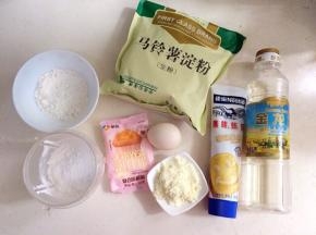准备好需要的食材。