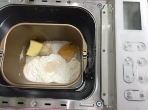 把面包桶按装好，东菱T15W启动菜单1标准面包