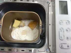 把面包桶按装好，东菱T15W启动菜单1标准面包
