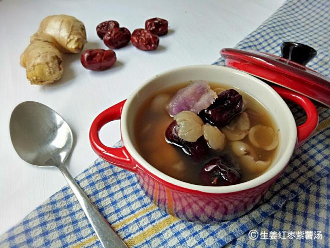 生姜红枣龙眼汤(滋补汤)