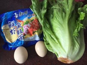 准备好材料