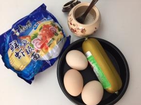 准备好材料