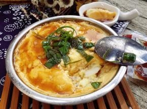美味