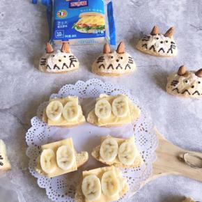 还可以切开夹芝士和水果，很好吃哒