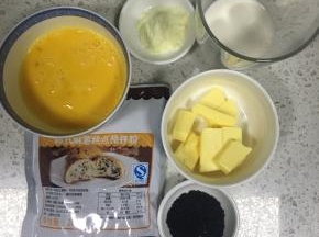 准备好材料，黄油室温软化