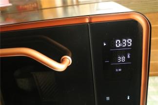 发酵程序，设置38度，开始二发，时间40分钟即可。