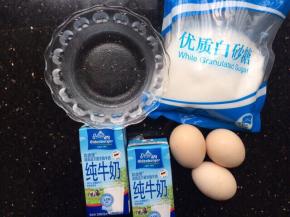 准备好所有材料。