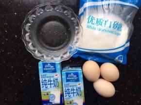 准备好所有材料。