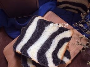 成品
