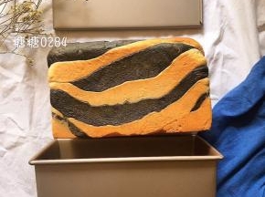 成品