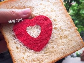 成品