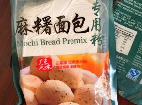 麻糬预拌粉粉一包