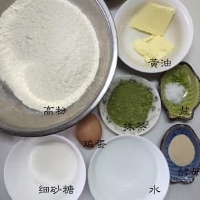 准备面团材料