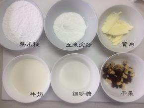 面团一发的时候来做麻薯，先准备好材料