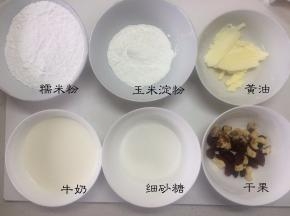 面团一发的时候来做麻薯，先准备好材料