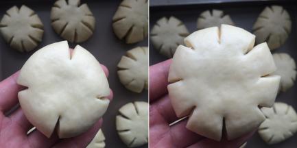 用剪刀先上下左右各剪一个口，再均匀剪刀四个口