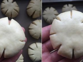 用剪刀先上下左右各剪一个口，再均匀剪刀四个口