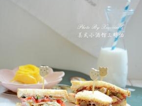 美式小酒馆三明治