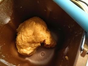 静止后启动和面程序20分钟。