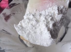 打好的糖粉非常好哦！