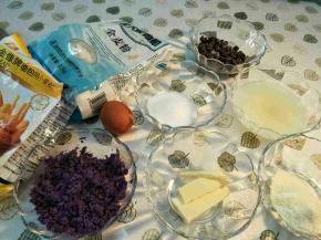 我用了如图面粉，根据吸水性不同，可少留些液体，看面团状态酌情再加。