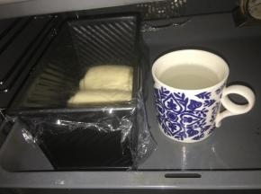 放到温度32度，湿度百分之75的环境下进行二发