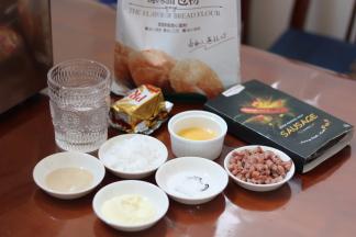 3.准备好所有材料