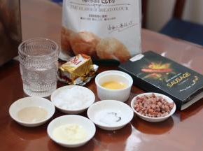 3.准备好所有材料
