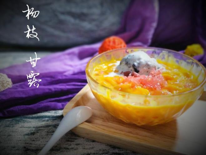 为你的夏日增添一份清凉甜蜜！