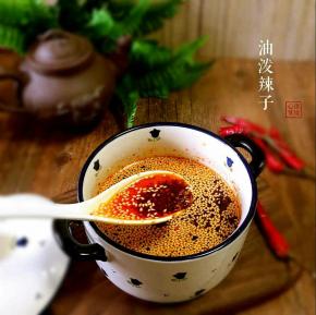 特别香，无论是凉拌菜，还是炒菜，都是不错的美味...