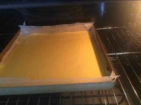 烤箱提前预热10分钟，上火200度，下火200度，中层，时间8分钟。