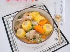 非常非常好喝