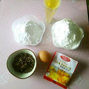 全部的材料称量好备用（那几样几克的直接用量勺就好）