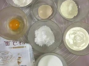 准备好食材