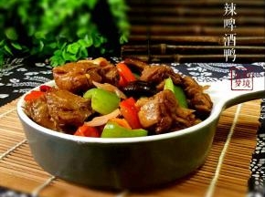 香辣可口，很下饭...