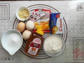 准备好所有的材料，称出需要的重量