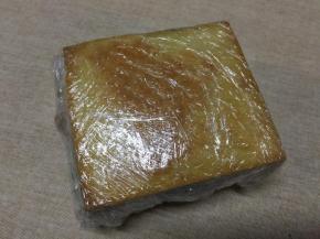 另一种切法，纵横切两刀，切开四等份