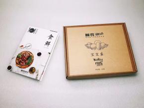 鸡蛋选择比较质朴的鸡蛋